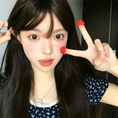 你值得什么