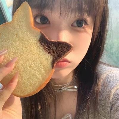 潮浪王子