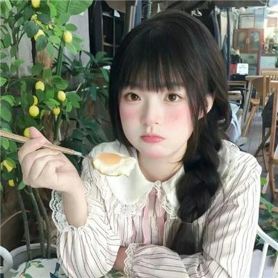 爱战争